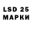 Марки NBOMe 1,8мг Zema_TEKELI