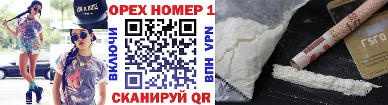 COCAIN Columbia  Купить  Ирбит 