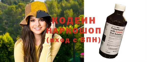 соль курить ск Дмитров