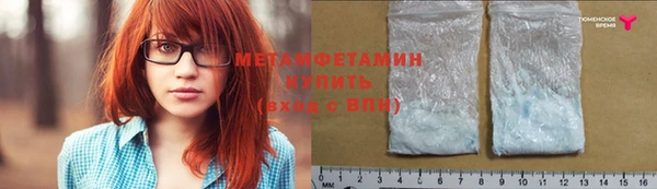 дмт Дмитриев
