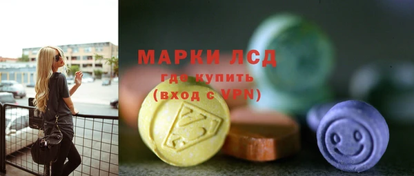 винт Елизово