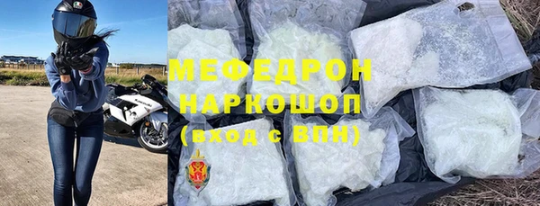 герыч Дмитровск