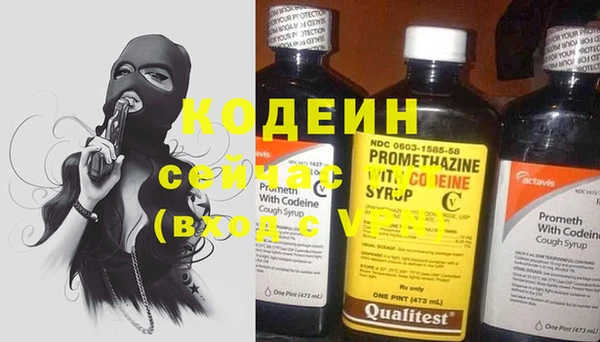 соль курить ск Дмитров