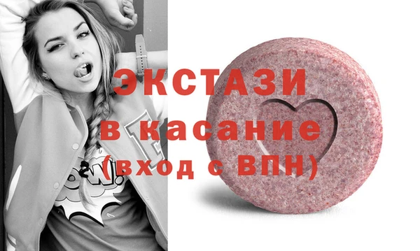 соль курить ск Дмитров