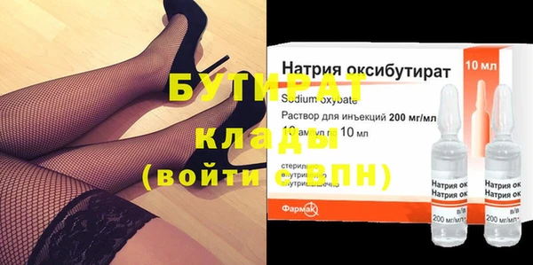 дмт Дмитриев