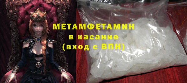 дмт Дмитриев