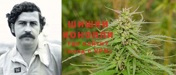 синтетический гашиш Елабуга