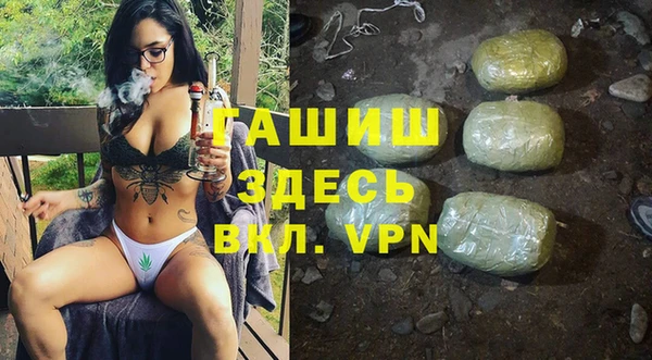 MESCALINE Ельня