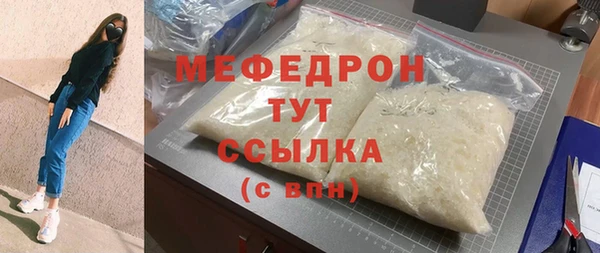 дмт Дмитриев