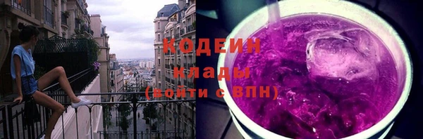 соль курить ск Дмитров